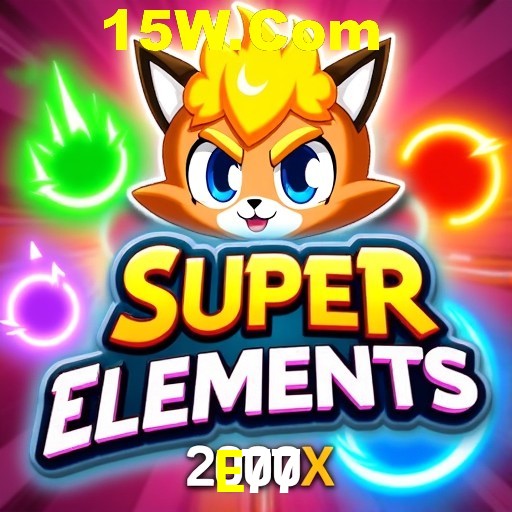 Flash Promotion E77